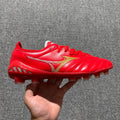 Chuteira Mizuno Morelia Neo Japan III